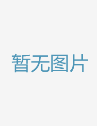 凑集正在交流通知上海滩生死较量电视剧免费观看